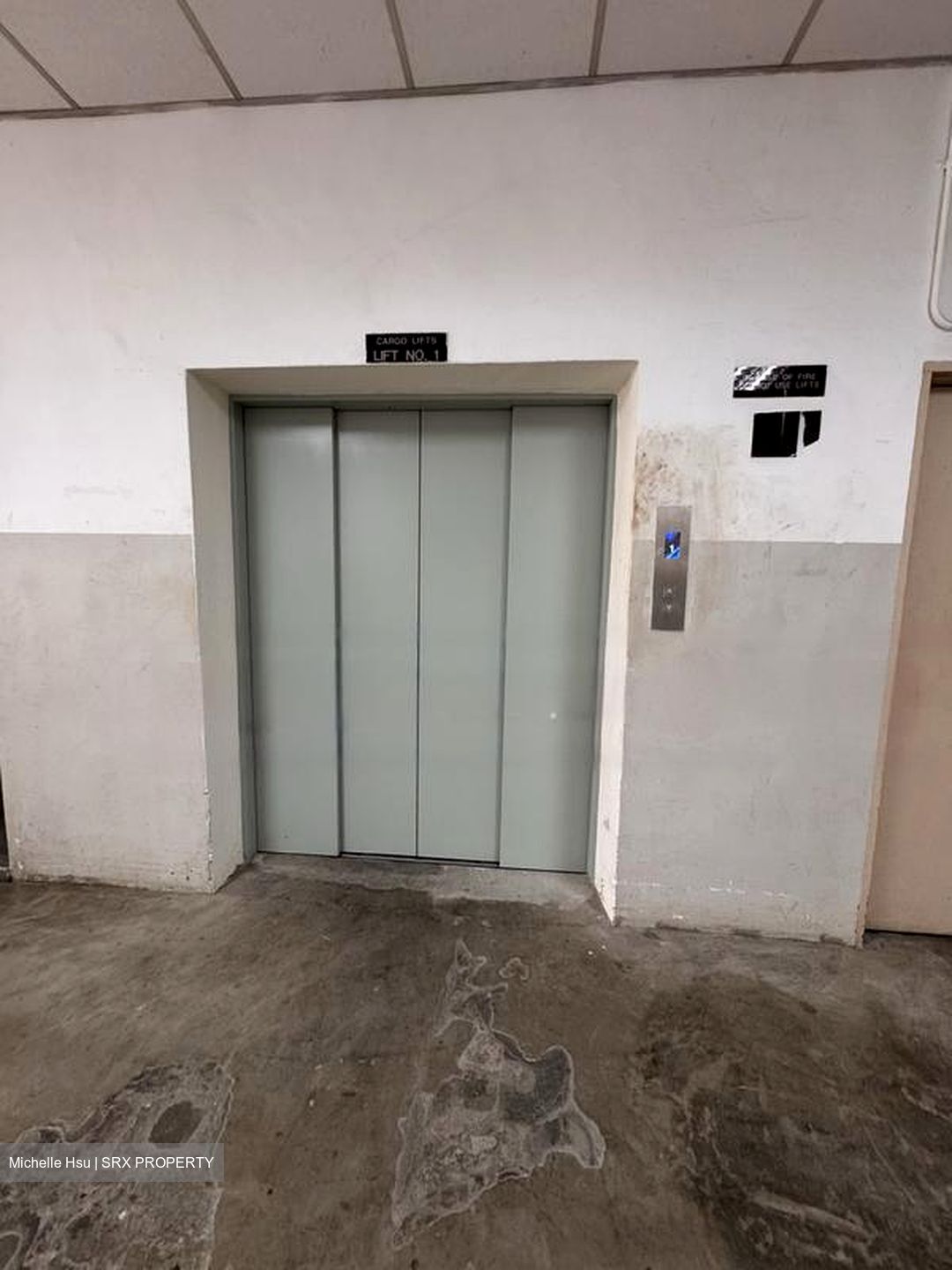 Hillview Building (D23), Factory #486255931